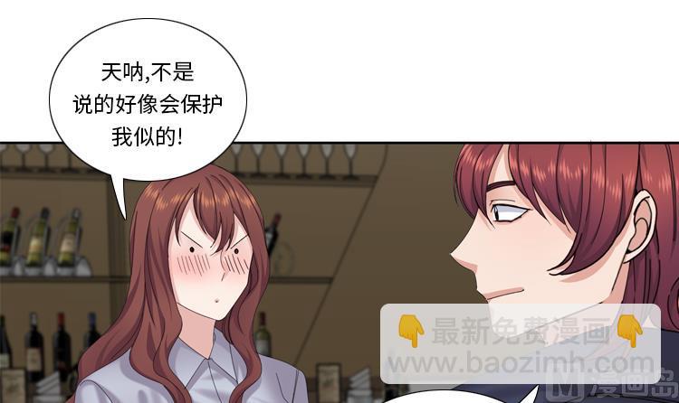 第71话 不同认知8
