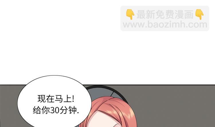 第72话 学费1