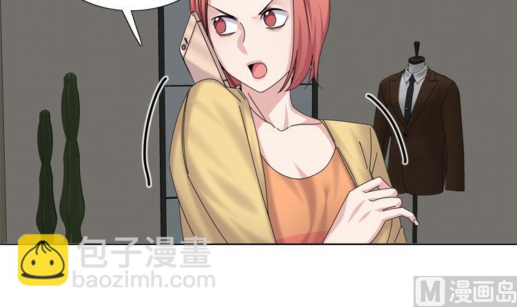 第72话 学费2