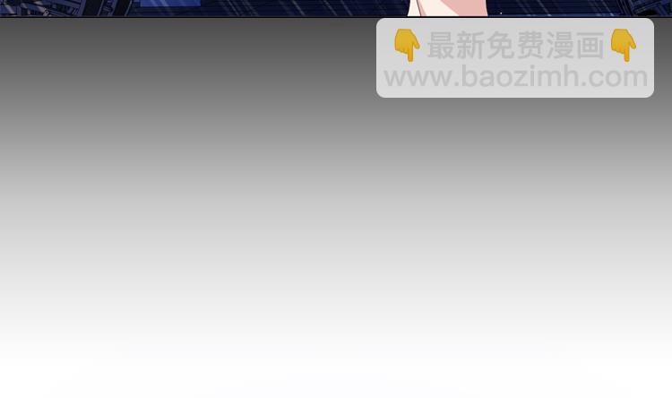 第73话 电话备注22
