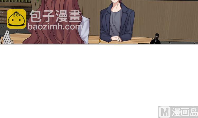 第73话 电话备注32