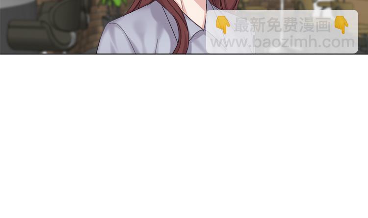 第73话 电话备注39