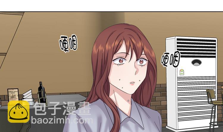第73话 电话备注40
