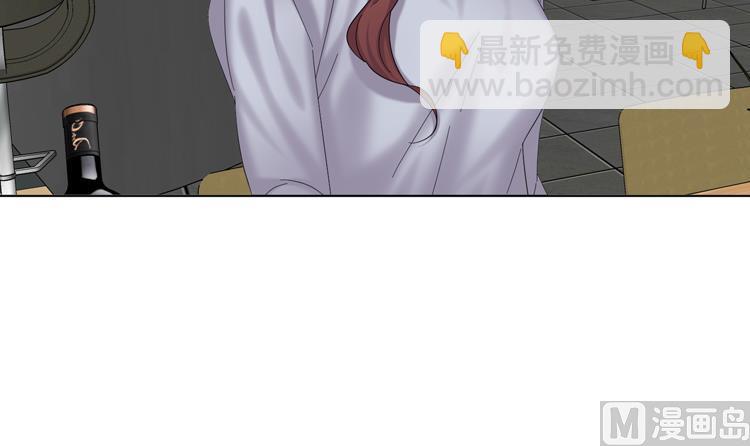 第73话 电话备注41