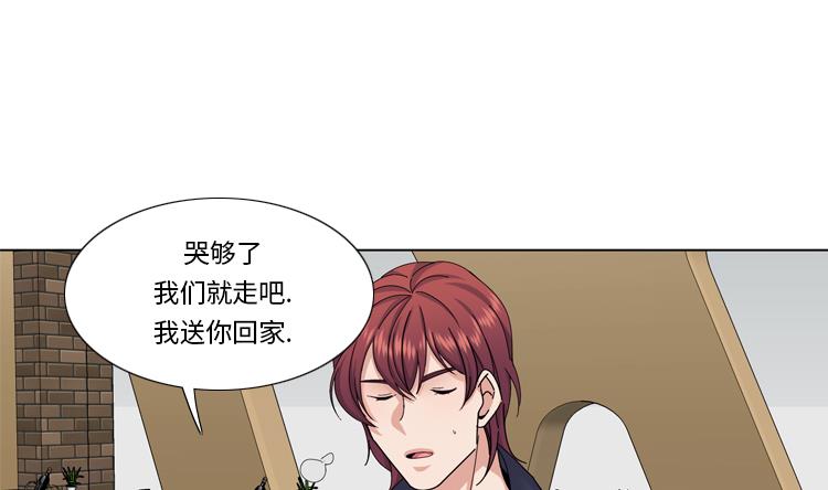 第73话 电话备注56