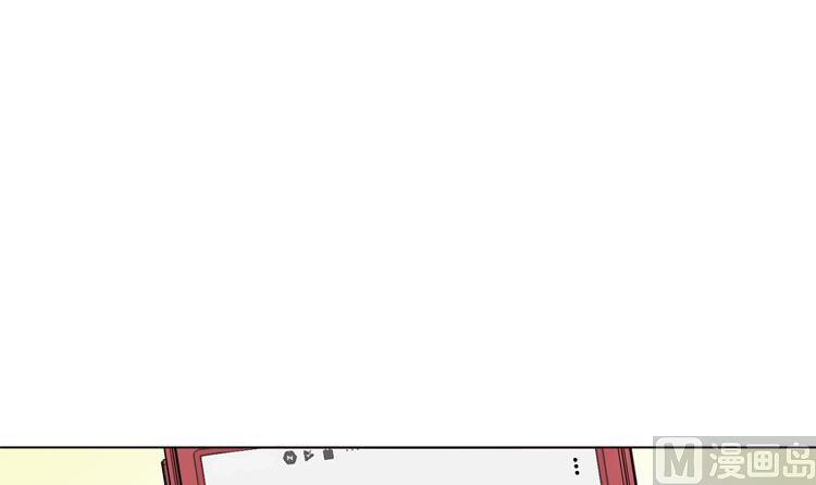 第73话 电话备注66