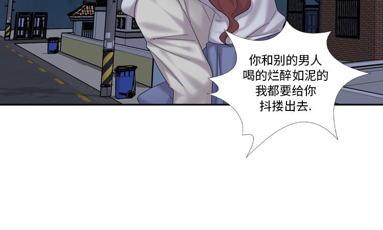第73话 电话备注74