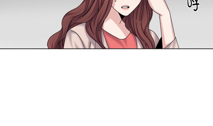 第74话 你好！冒失小姐36