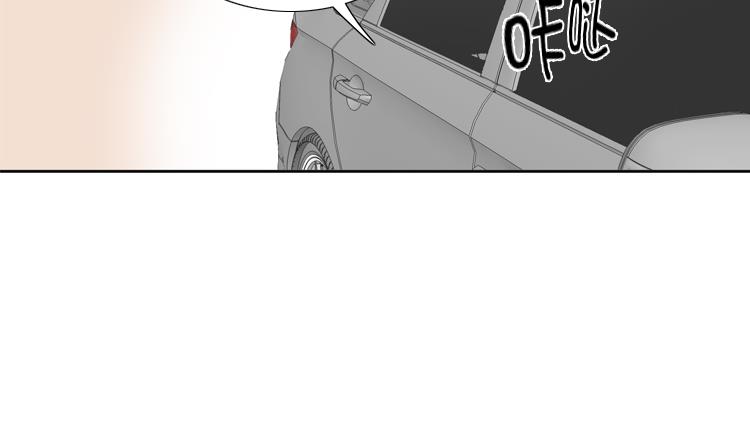 第74话 你好！冒失小姐59
