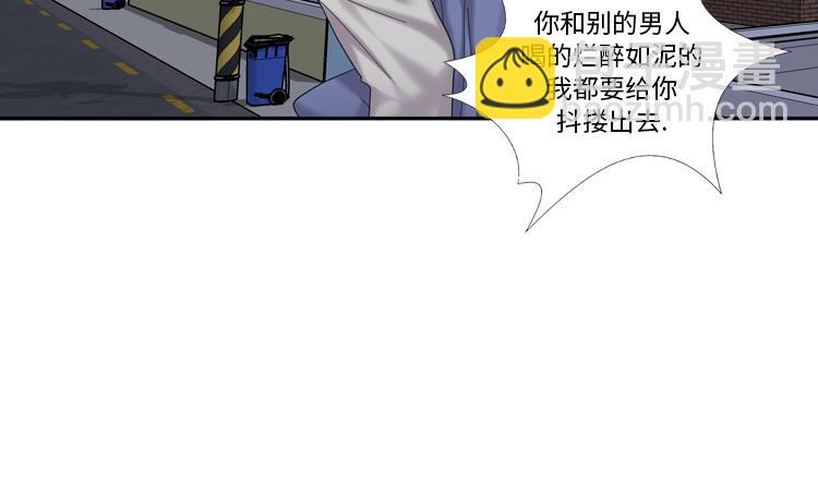 第74话 你好！冒失小姐6