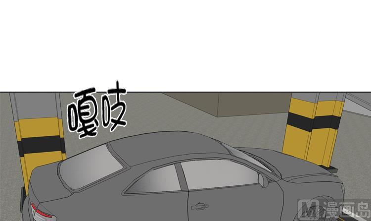 第74话 你好！冒失小姐66