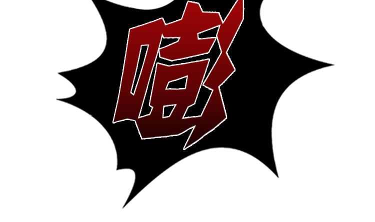 第74话 你好！冒失小姐77