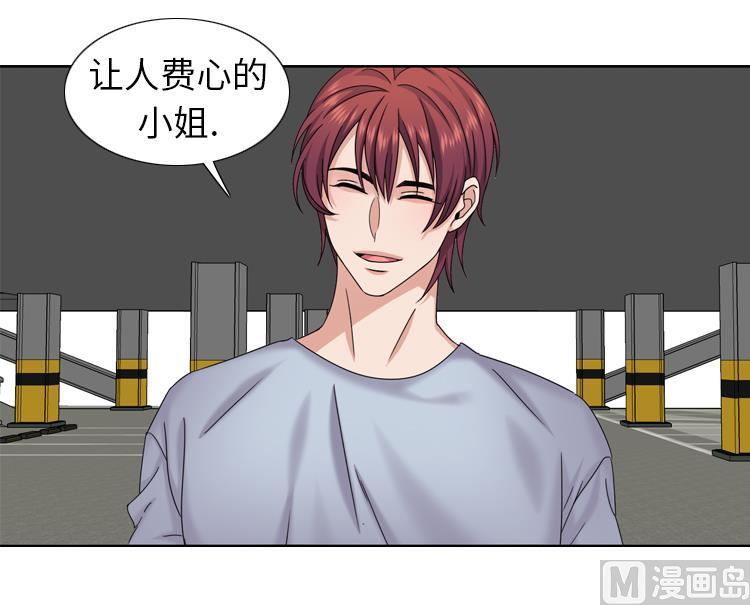 第74话 你好！冒失小姐90