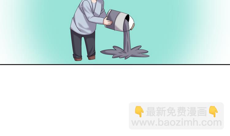 第75话 合作伙伴13