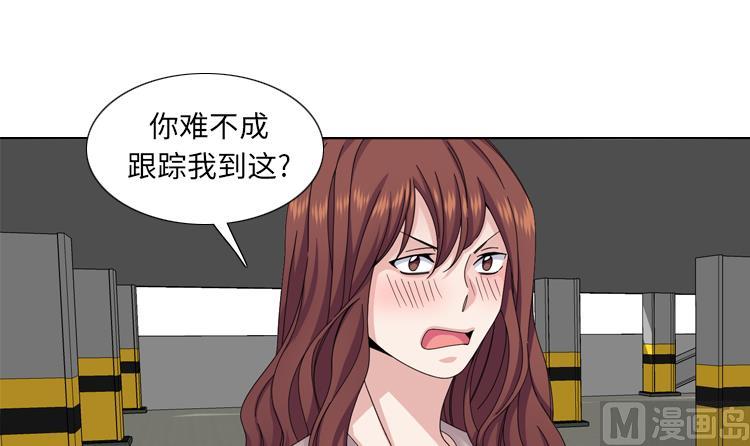 第75话 合作伙伴14