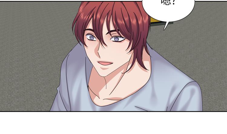 第75话 合作伙伴16