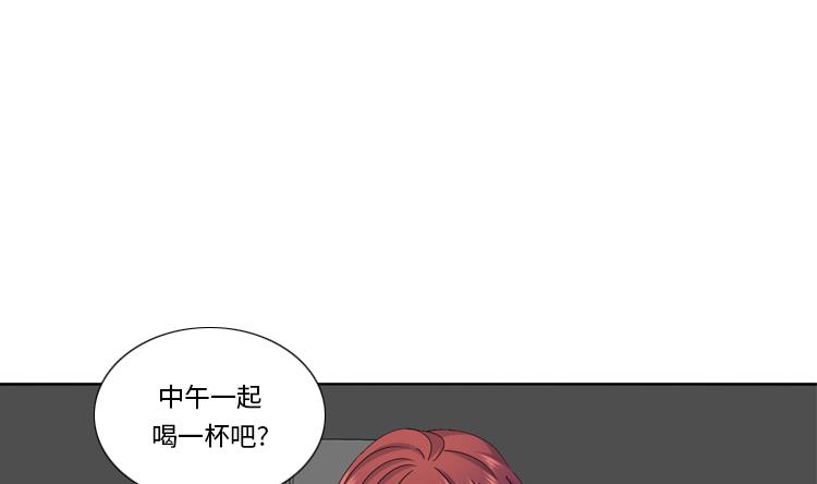 第75话 合作伙伴22