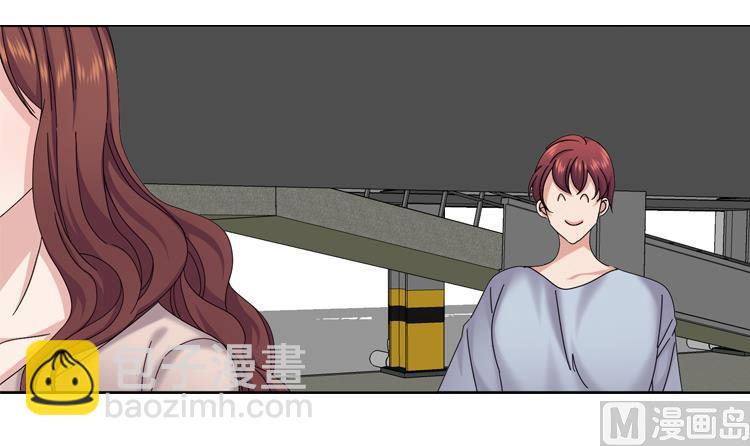 第75话 合作伙伴29