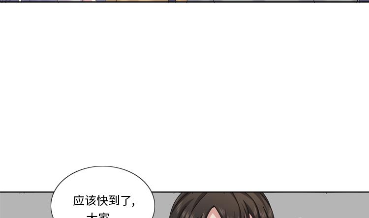 第75话 合作伙伴39