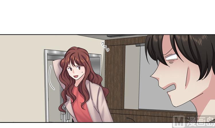 第75话 合作伙伴41