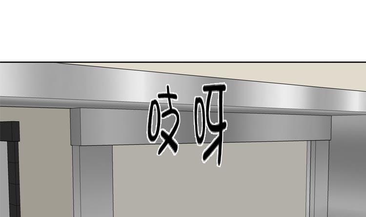 第75话 合作伙伴48