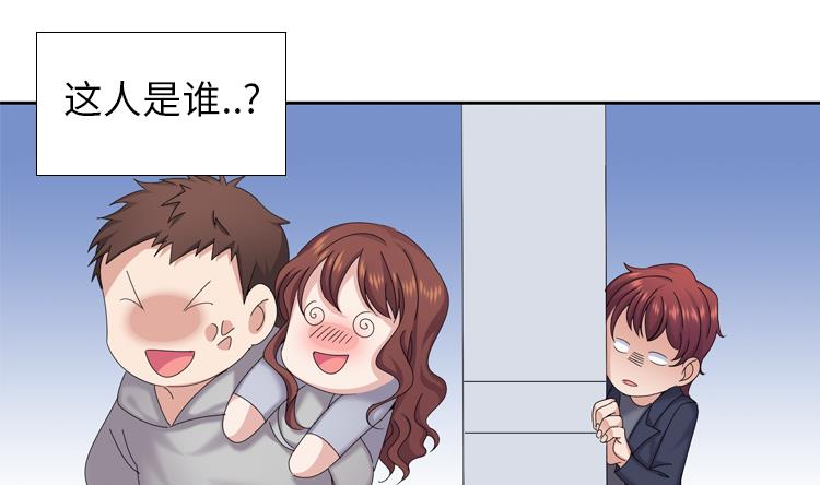 第75话 合作伙伴6