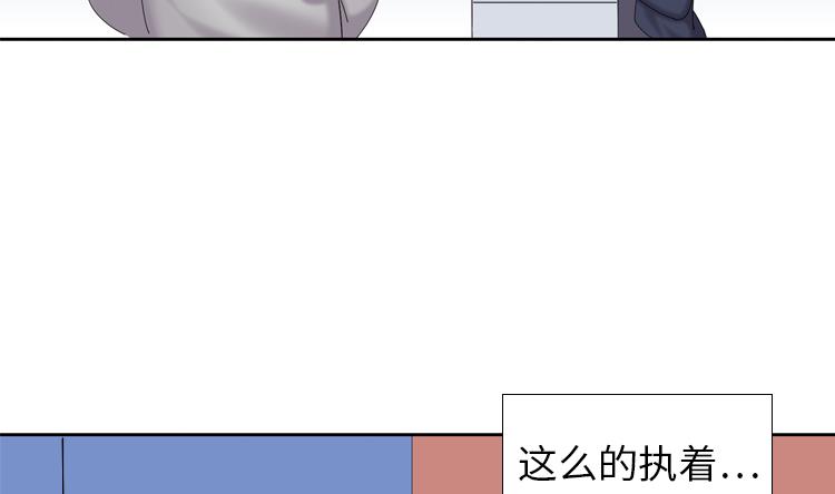 第75话 合作伙伴7