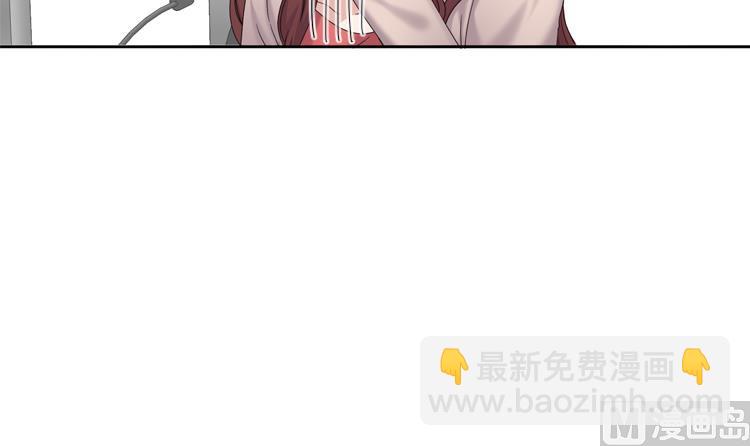 第76话 请你喝酒17