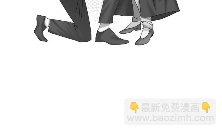 第76话 请你喝酒28