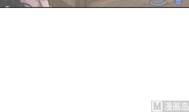 第76话 请你喝酒35