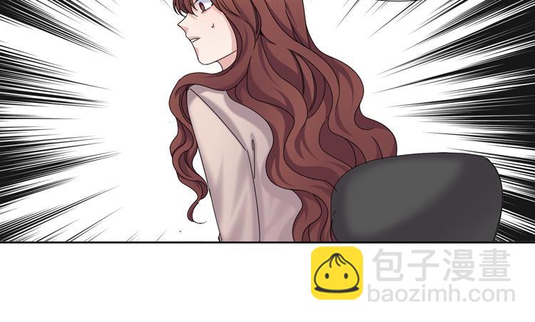 第76话 请你喝酒42