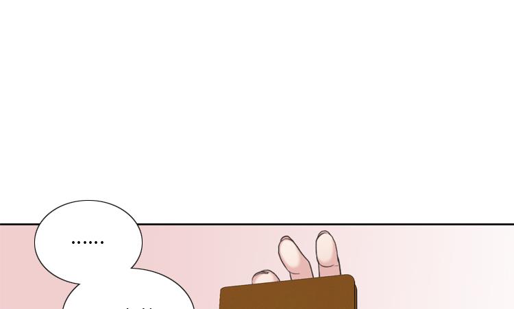 第76话 请你喝酒43