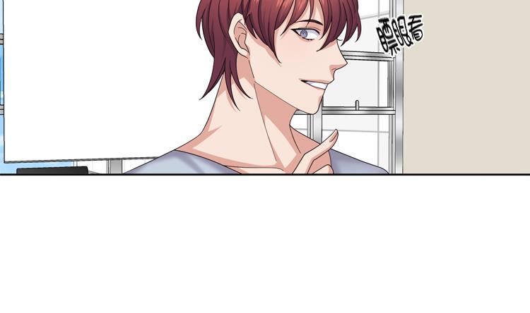 第76话 请你喝酒58