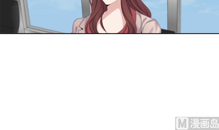 第76话 请你喝酒60
