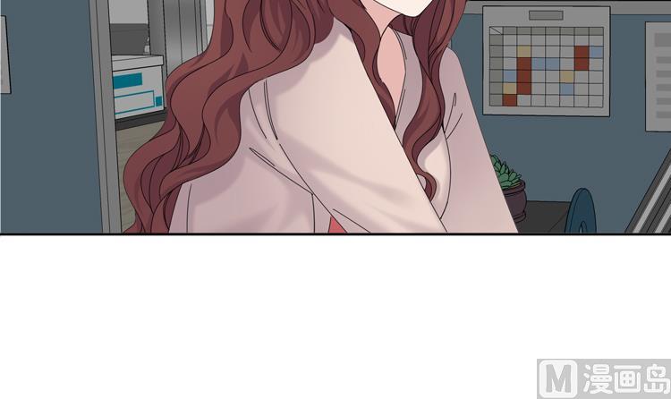 第76话 请你喝酒75