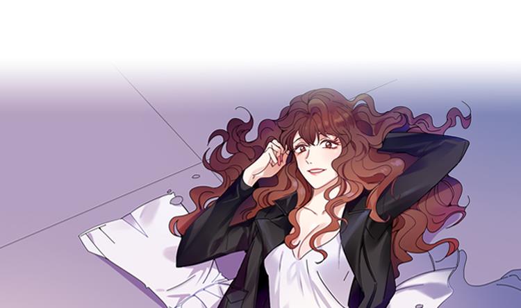 第76话 请你喝酒9