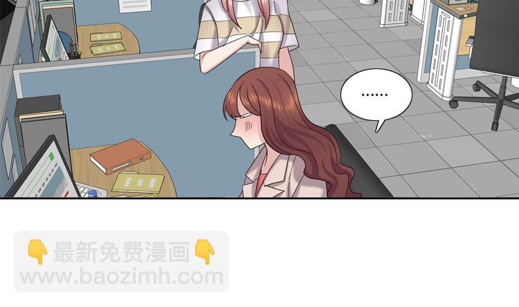 第77话10