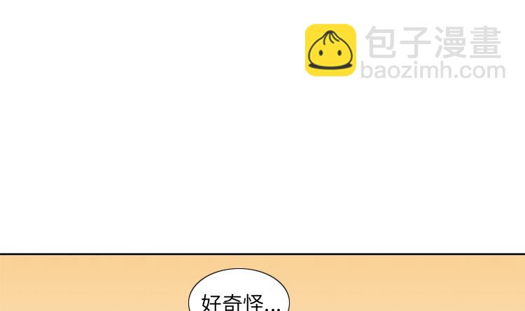 第77话13