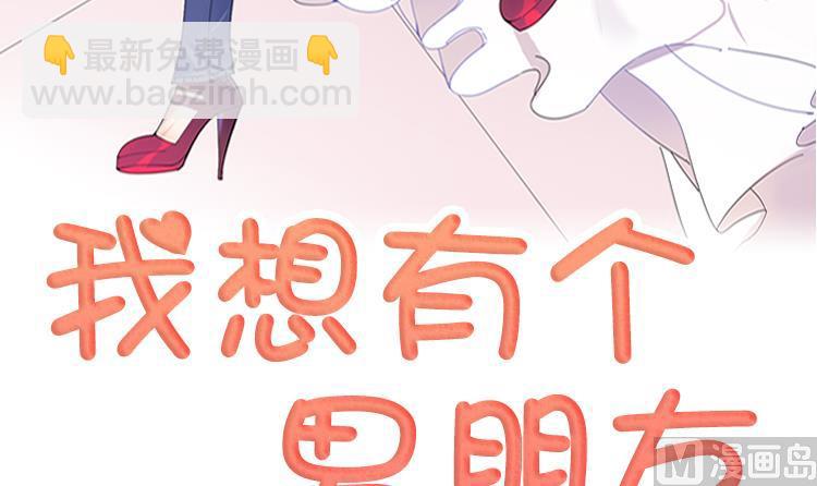第77话2