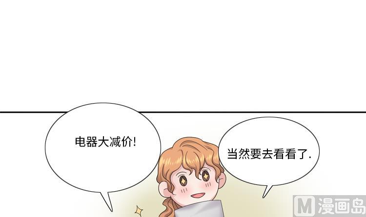 第77话38