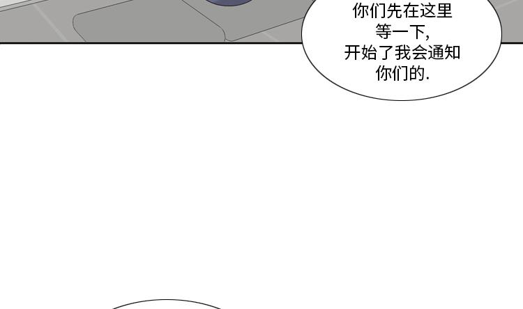 第77话46