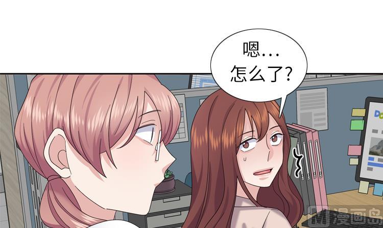 第77话5