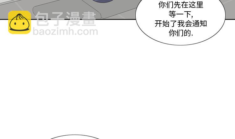 第77话50