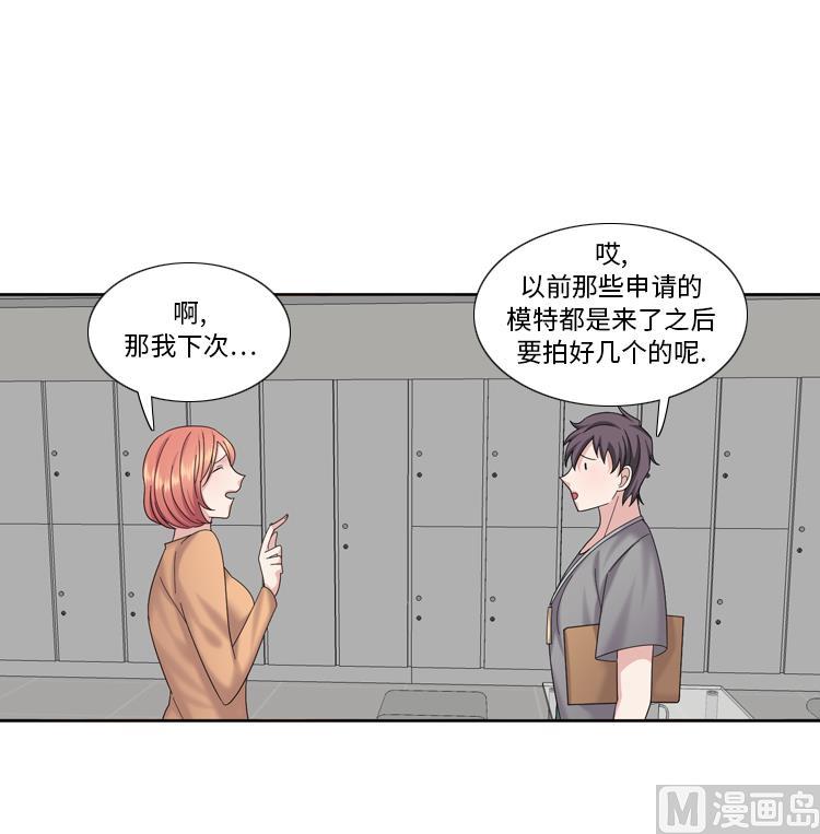 第77话57