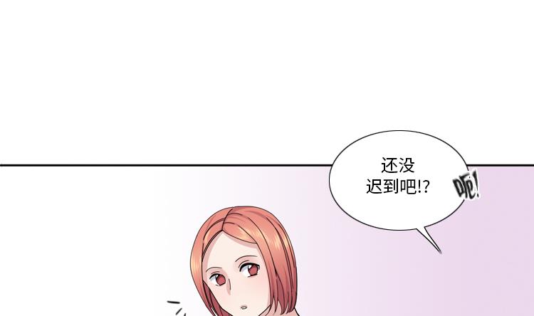第77话58