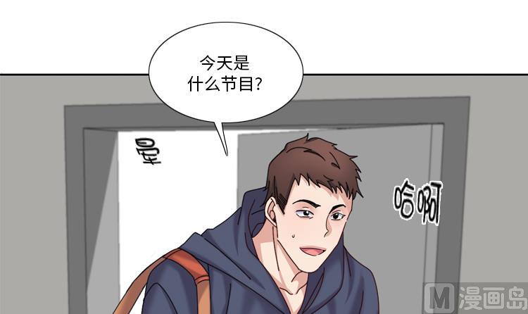 第77话60