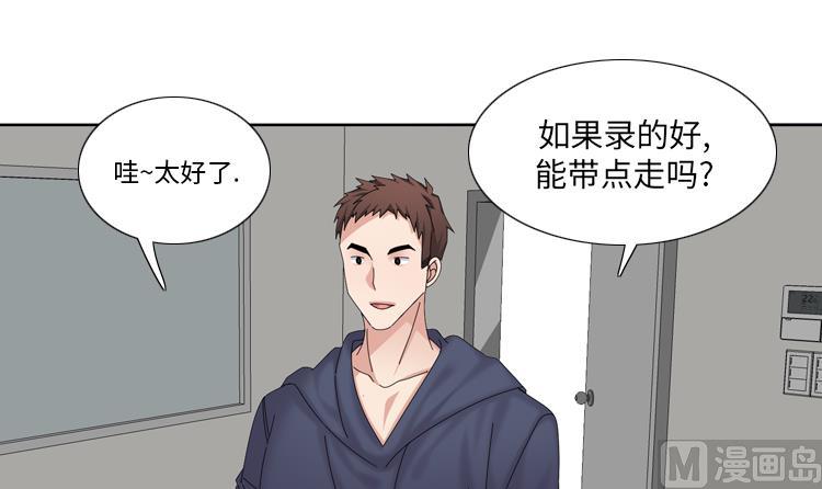 第77话66