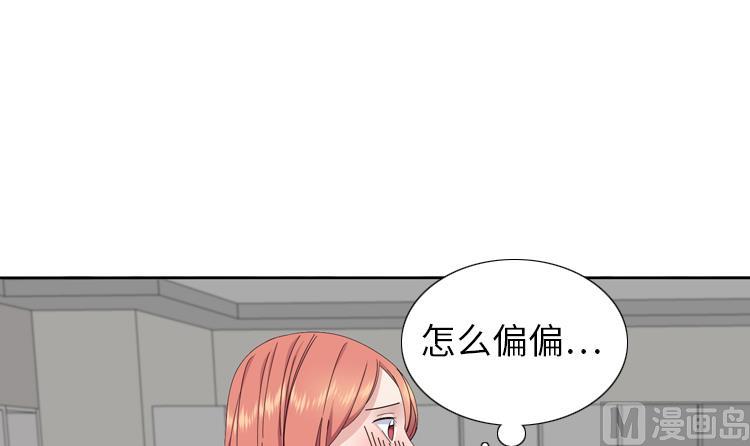 第77话69