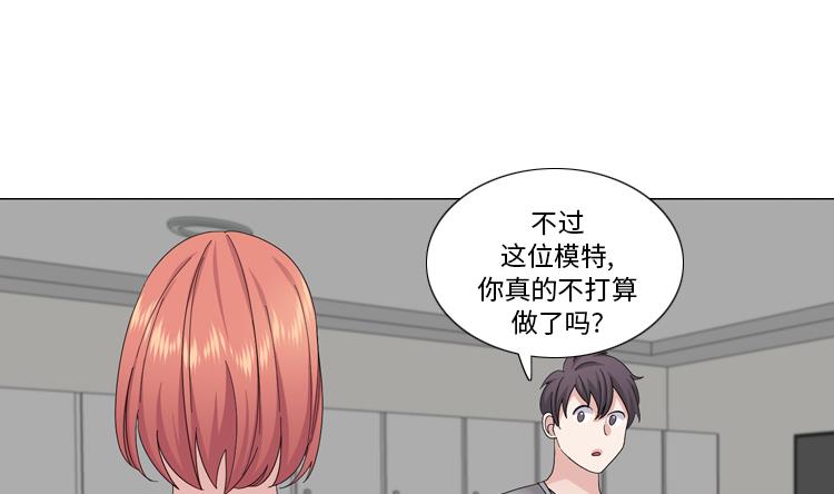 第77话71