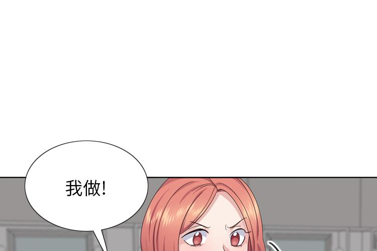 第77话76